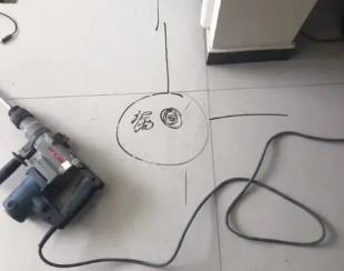 乌拉特前测漏水公司专业分享下使用专业仪器检测家中漏水案例